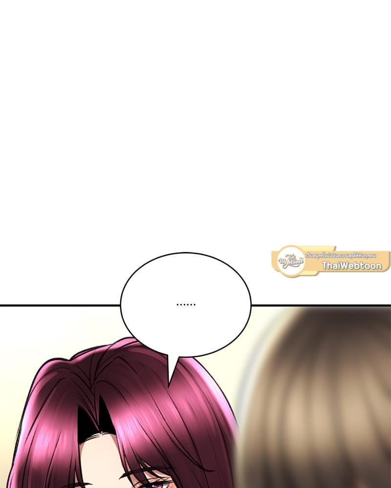 Doujin-Lc- อ่าน โดจิน มังฮวา เกาหลี ญี่ปุ่น จีน แปลไทย Herbal Love Story ตอนที่ 1 2 3 4 5 6 7 8 9 10 11 12 13 14 ฟรี ไม่มีโฆษณา อ่าน โดจิน Manhwa เกาหลี ญี่ปุ่น จีน เรามีครบ คัดมาให้เน้นๆ โดจิน 18+ รับประกันความฟินโดย  Doujin Lc