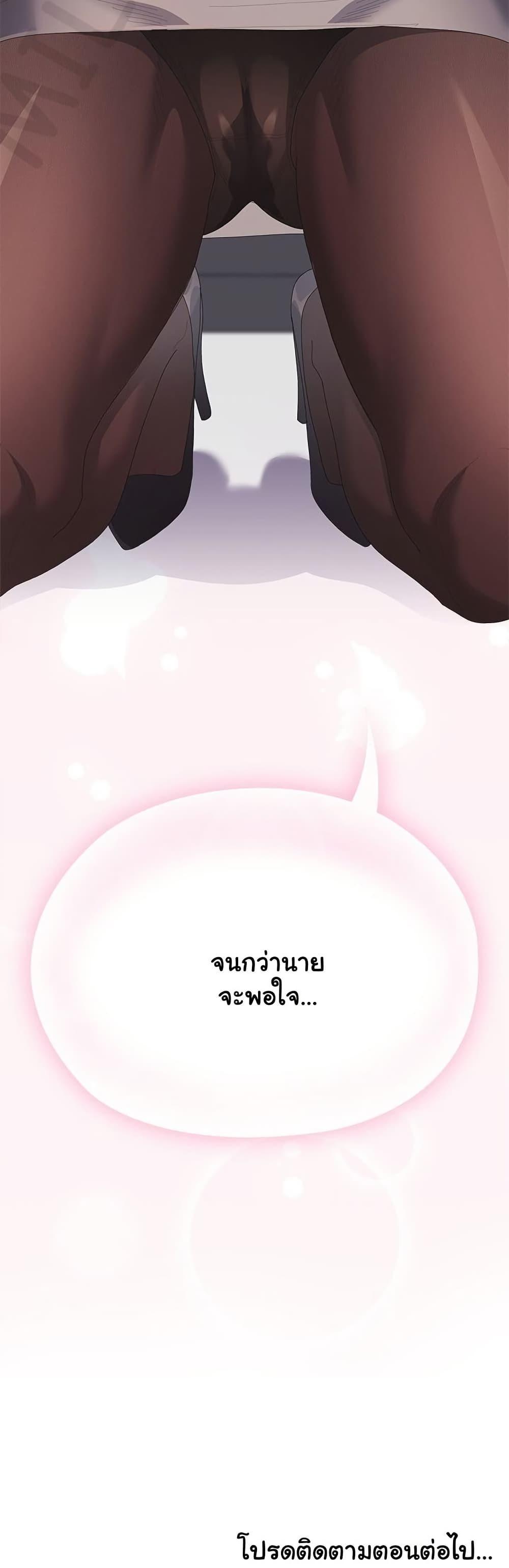 Doujin-Lc- อ่าน โดจิน มังฮวา เกาหลี ญี่ปุ่น จีน แปลไทย Office Shitbag Alert ตอนที่ 1 2 3 4 5 6 7 8 9 10 11 12 13 14 ฟรี ไม่มีโฆษณา อ่าน โดจิน Manhwa เกาหลี ญี่ปุ่น จีน เรามีครบ คัดมาให้เน้นๆ โดจิน 18+ รับประกันความฟินโดย  Doujin Lc