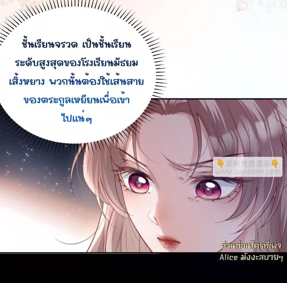 Manga-lc-com อ่านมังงะ อ่านการ์ตูน ออนไลน์ ฟรี TheRichLadyT ตอนที่ 1 2 3 4 5 6 7 8 9 10 11 12 13 14 ฟรี ไม่มีโฆษณา Manga-lc - อ่าน มังงะ อ่าน การ์ตูน ออนไลน์ อ่านมังงะ ฟรี