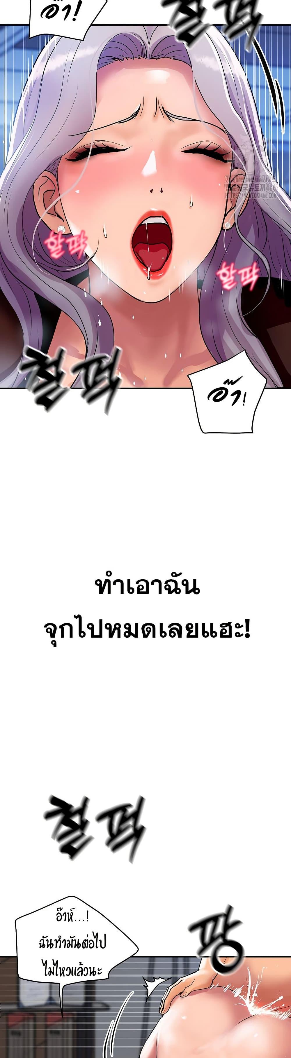 Doujin-Lc- อ่าน โดจิน มังฮวา เกาหลี ญี่ปุ่น จีน แปลไทย Royal Family ตอนที่ 1 2 3 4 5 6 7 8 9 10 11 12 13 14 ฟรี ไม่มีโฆษณา อ่าน โดจิน Manhwa เกาหลี ญี่ปุ่น จีน เรามีครบ คัดมาให้เน้นๆ โดจิน 18+ รับประกันความฟินโดย  Doujin Lc