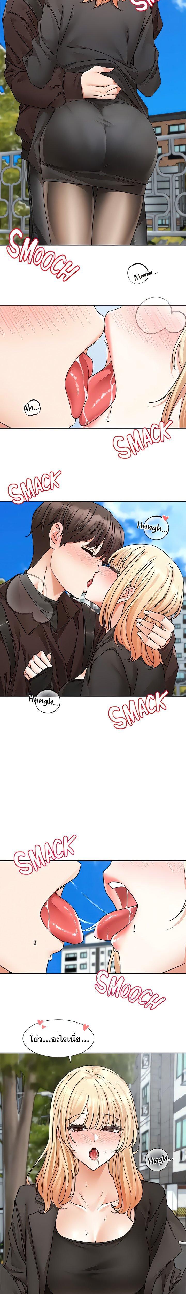Doujin-Lc- อ่าน โดจิน มังฮวา เกาหลี ญี่ปุ่น จีน แปลไทย Theater Society (Circles) ตอนที่ 1 2 3 4 5 6 7 8 9 10 11 12 13 14 ฟรี ไม่มีโฆษณา อ่าน โดจิน Manhwa เกาหลี ญี่ปุ่น จีน เรามีครบ คัดมาให้เน้นๆ โดจิน 18+ รับประกันความฟินโดย  Doujin Lc
