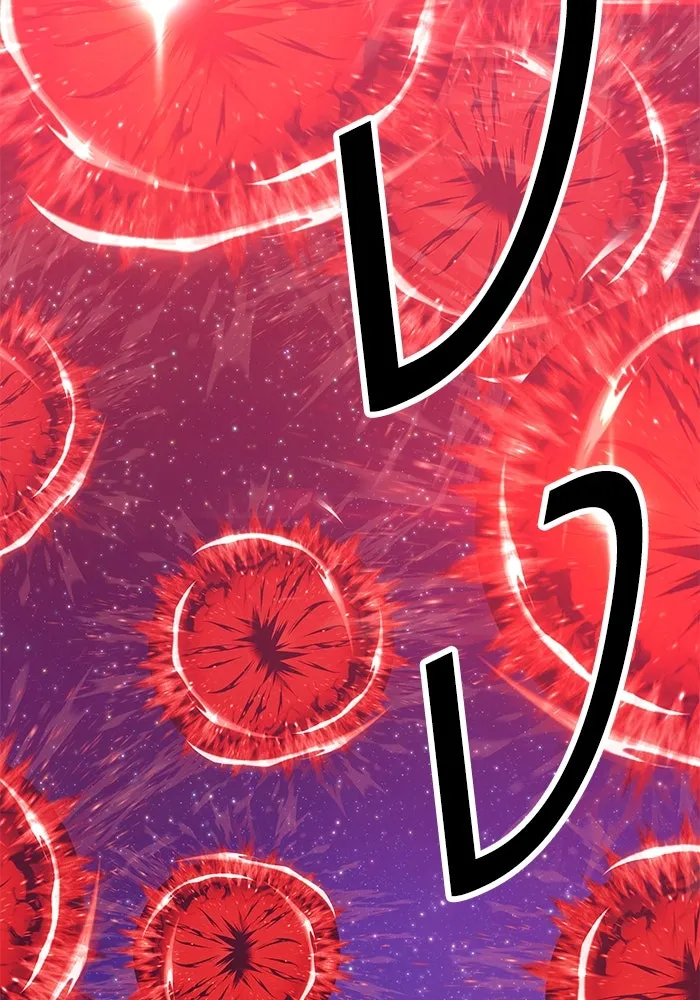 +99 ท่อนไม้พร้อมบวก ตอนที่ 59 รูปที่ 188