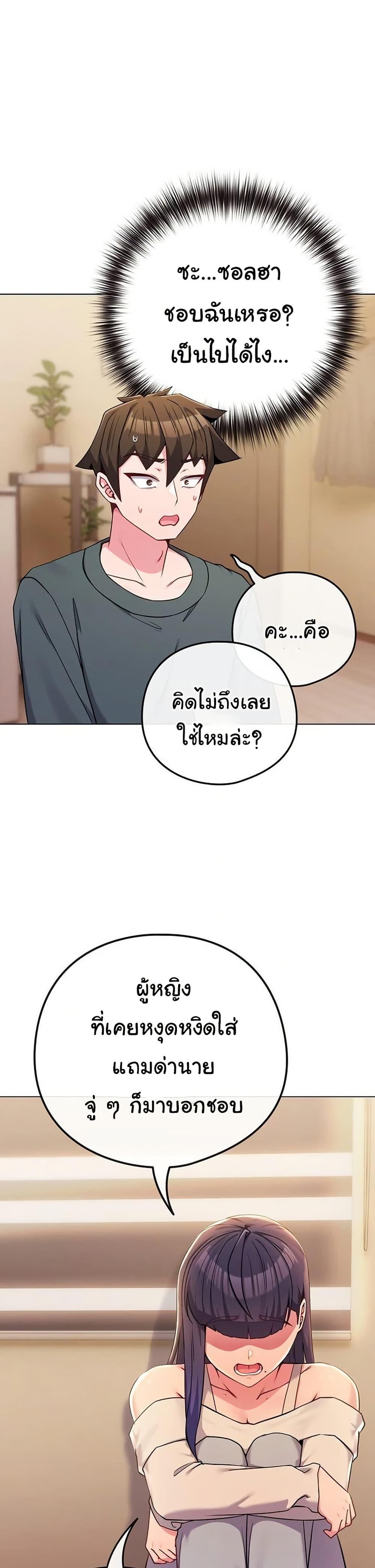 Doujin-Lc- อ่าน โดจิน มังฮวา เกาหลี ญี่ปุ่น จีน แปลไทย But You’re ตอนที่ 1 2 3 4 5 6 7 8 9 10 11 12 13 14 ฟรี ไม่มีโฆษณา อ่าน โดจิน Manhwa เกาหลี ญี่ปุ่น จีน เรามีครบ คัดมาให้เน้นๆ โดจิน 18+ รับประกันความฟินโดย  Doujin Lc