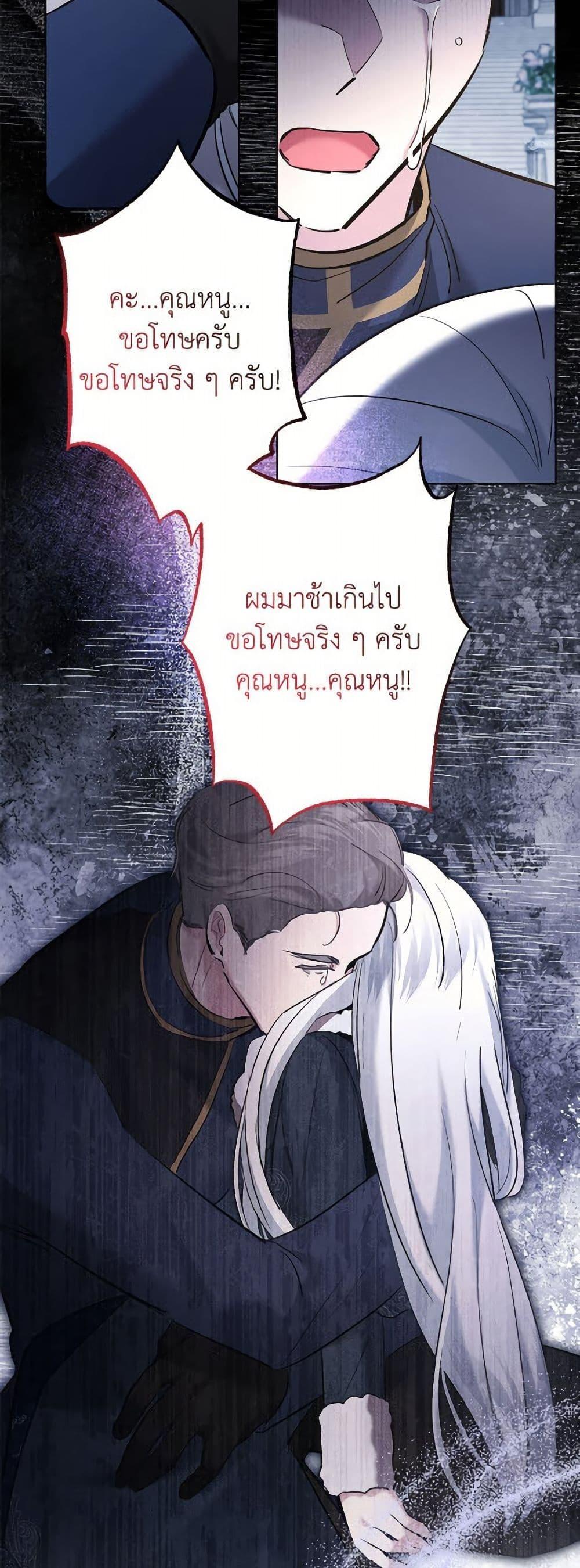 Manga-lc-com อ่านมังงะ อ่านการ์ตูน ออนไลน์ ฟรี I Need to Raise My Sister Right ตอนที่ 1 2 3 4 5 6 7 8 9 10 11 12 13 14 ฟรี ไม่มีโฆษณา Manga-lc - อ่าน มังงะ อ่าน การ์ตูน ออนไลน์ อ่านมังงะ ฟรี