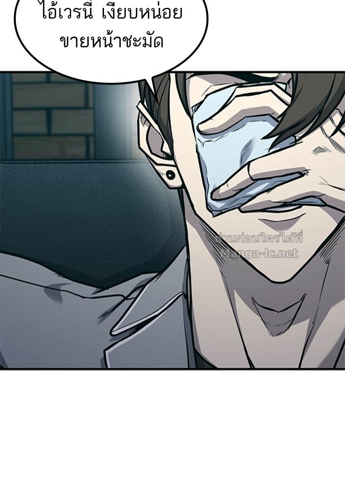 Doujin-Lc- อ่าน โดจิน มังฮวา เกาหลี ญี่ปุ่น จีน แปลไทย HECTOPASCAL ตอนที่ 1 2 3 4 5 6 7 8 9 10 11 12 13 14 ฟรี ไม่มีโฆษณา อ่าน โดจิน Manhwa เกาหลี ญี่ปุ่น จีน เรามีครบ คัดมาให้เน้นๆ โดจิน 18+ รับประกันความฟินโดย Doujin Lc