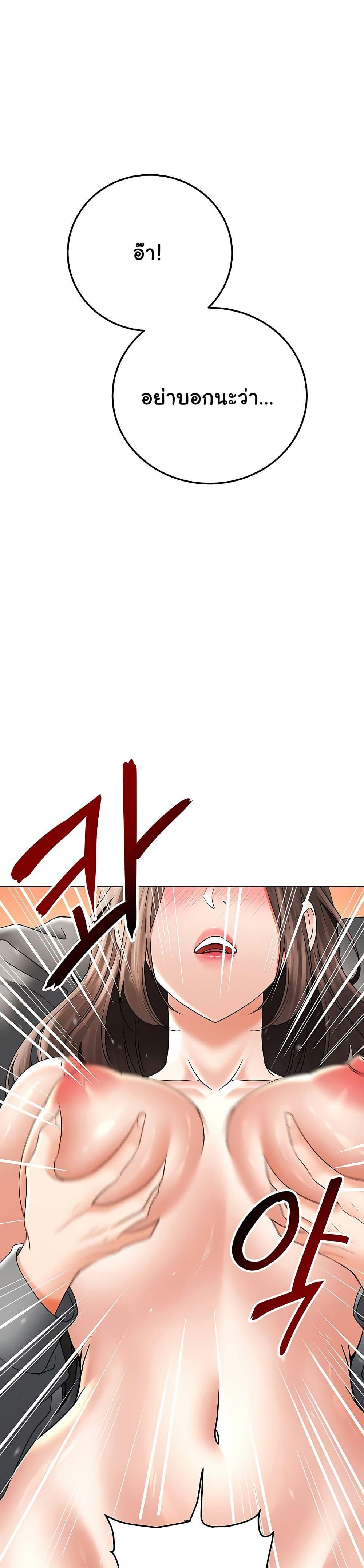Doujin-Lc- อ่าน โดจิน มังฮวา เกาหลี ญี่ปุ่น จีน แปลไทย The Inheritor ตอนที่ 1 2 3 4 5 6 7 8 9 10 11 12 13 14 ฟรี ไม่มีโฆษณา อ่าน โดจิน Manhwa เกาหลี ญี่ปุ่น จีน เรามีครบ คัดมาให้เน้นๆ โดจิน 18+ รับประกันความฟินโดย  Doujin Lc