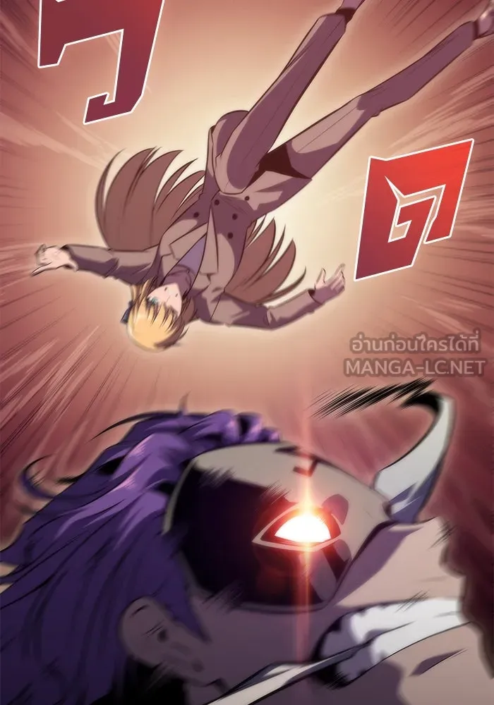 ผู้เล่นหน้าใหม่เลเวลแมกซ์ ตอนที่ 64 ไหโสโครก (1) รูปที่ 78