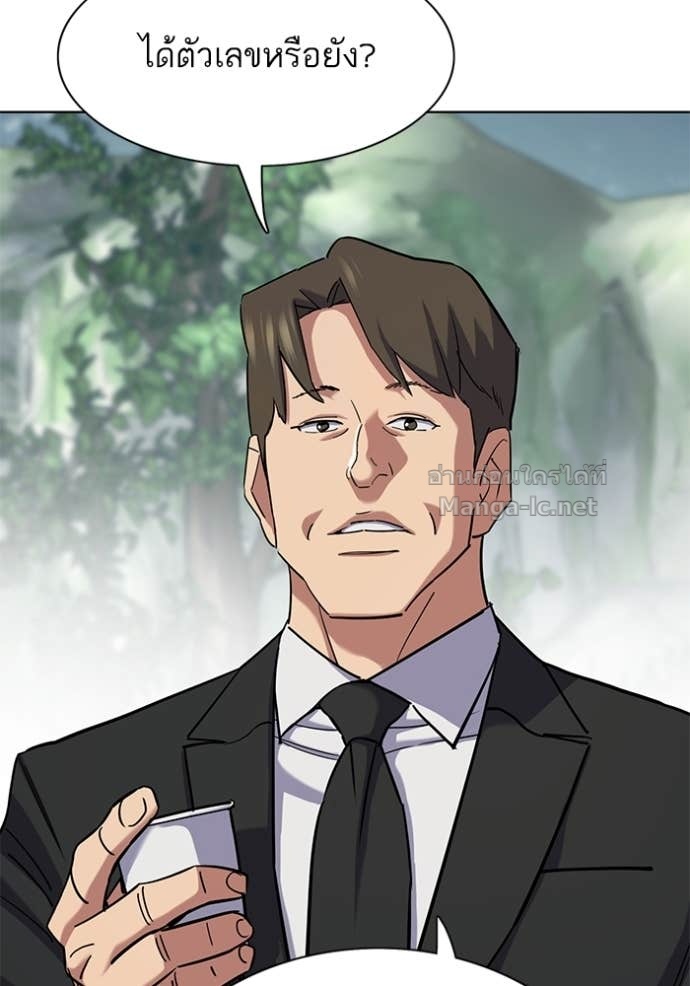 Doujin-Lc- อ่าน โดจิน มังฮวา เกาหลี ญี่ปุ่น จีน แปลไทย Reborn Rich ตอนที่ 1 2 3 4 5 6 7 8 9 10 11 12 13 14 ฟรี ไม่มีโฆษณา อ่าน โดจิน Manhwa เกาหลี ญี่ปุ่น จีน เรามีครบ คัดมาให้เน้นๆ โดจิน 18+ รับประกันความฟินโดย Doujin Lc