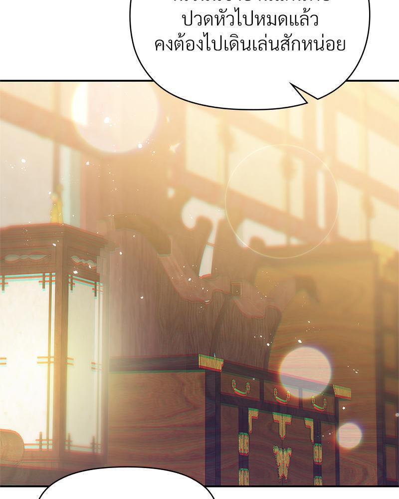 Doujin-Lc- อ่าน โดจิน มังฮวา เกาหลี ญี่ปุ่น จีน แปลไทย ดวงร้าย-ชะตารัก ตอนที่ 1 2 3 4 5 6 7 8 9 10 11 12 13 14 ฟรี ไม่มีโฆษณา อ่าน โดจิน Manhwa เกาหลี ญี่ปุ่น จีน เรามีครบ คัดมาให้เน้นๆ โดจิน 18+ รับประกันความฟินโดย  Doujin Lc