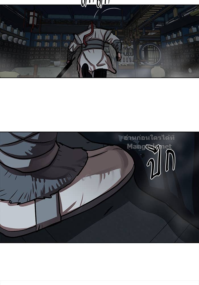 Doujin-Lc- อ่าน โดจิน มังฮวา เกาหลี ญี่ปุ่น จีน แปลไทย องครักษ์แห่งอัครสกุลจาง ตอนที่ 1 2 3 4 5 6 7 8 9 10 11 12 13 14 ฟรี ไม่มีโฆษณา อ่าน โดจิน Manhwa เกาหลี ญี่ปุ่น จีน เรามีครบ คัดมาให้เน้นๆ โดจิน 18+ รับประกันความฟินโดย Doujin Lc