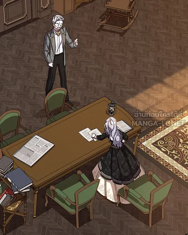 โอ้ ศัตรูที่รัก ตอนที่ 32 รูปที่ 6