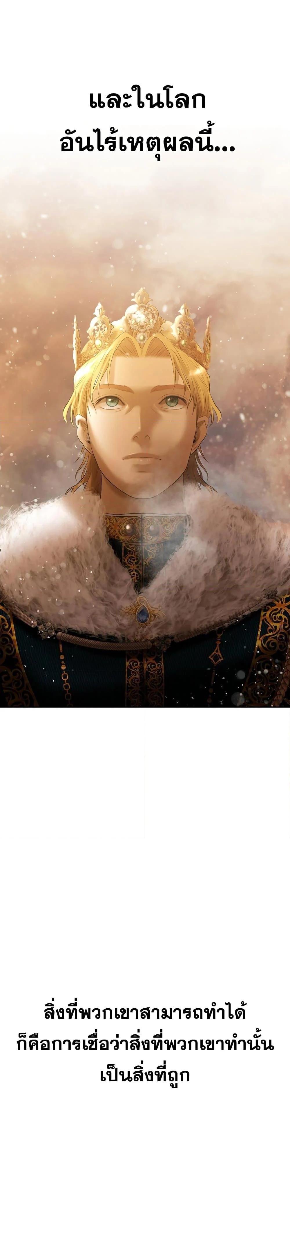 Manga-lc-com อ่านมังงะ อ่านการ์ตูน ออนไลน์ ฟรี Barbarian Quest ตอนที่ 1 2 3 4 5 6 7 8 9 10 11 12 13 14 ฟรี ไม่มีโฆษณา Manga-lc - อ่าน มังงะ อ่าน การ์ตูน ออนไลน์ อ่านมังงะ ฟรี