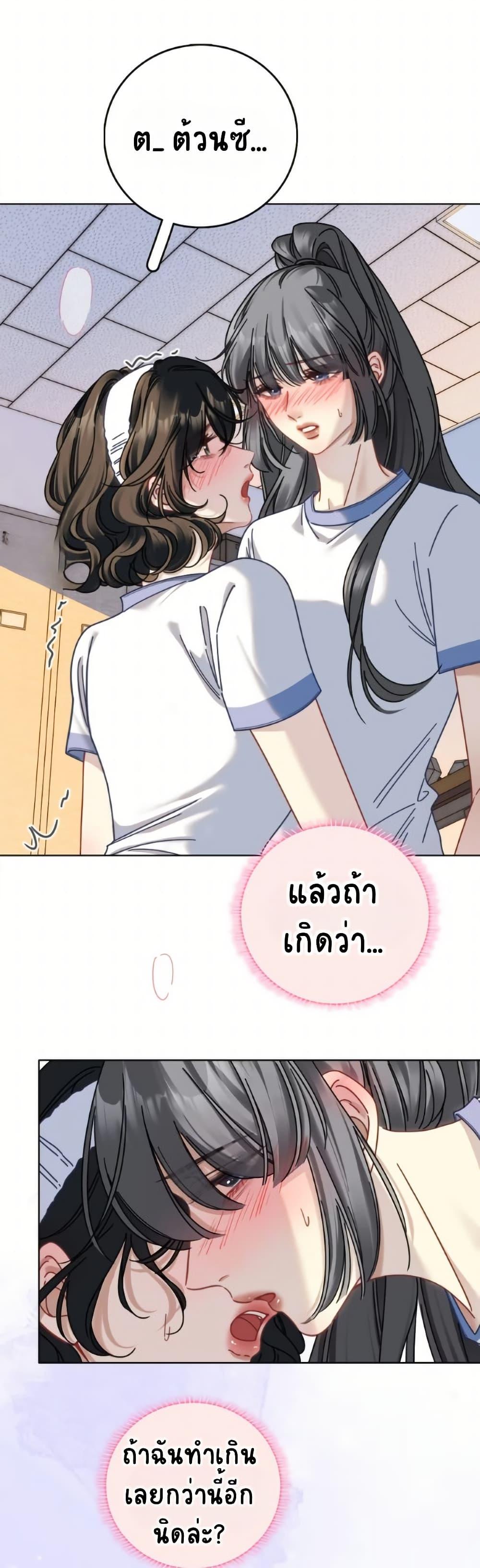 Manga-lc-com อ่านมังงะ อ่านการ์ตูน ออนไลน์ ฟรี No Kissing Tonight ตอนที่ 1 2 3 4 5 6 7 8 9 10 11 12 13 14 ฟรี ไม่มีโฆษณา Manga-lc - อ่าน มังงะ อ่าน การ์ตูน ออนไลน์ อ่านมังงะ ฟรี