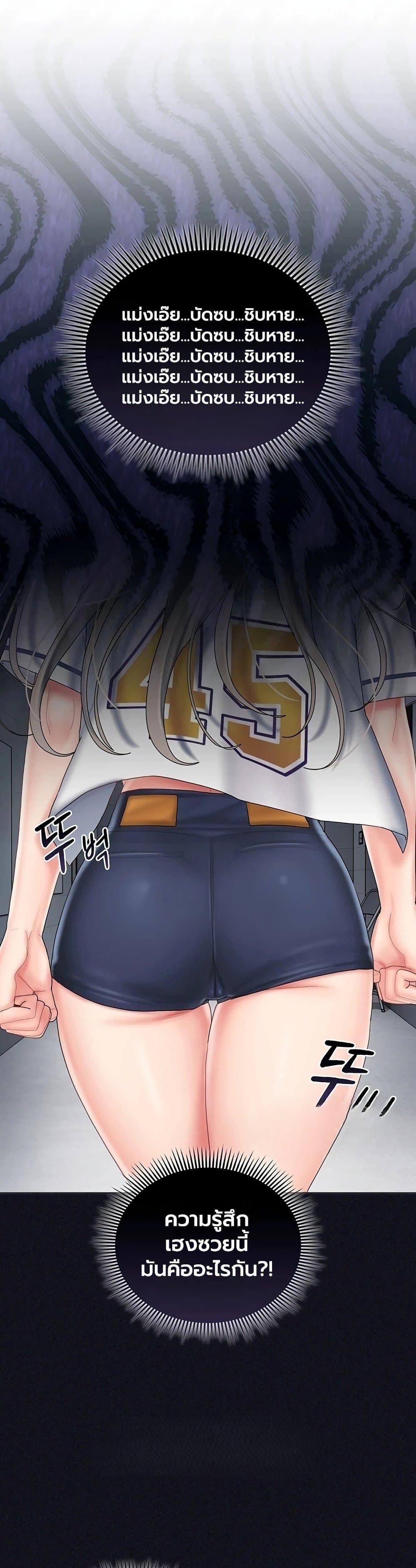 Doujin-Lc- อ่าน โดจิน มังฮวา เกาหลี ญี่ปุ่น จีน แปลไทย Cheer Love! ตอนที่ 1 2 3 4 5 6 7 8 9 10 11 12 13 14 ฟรี ไม่มีโฆษณา อ่าน โดจิน Manhwa เกาหลี ญี่ปุ่น จีน เรามีครบ คัดมาให้เน้นๆ โดจิน 18+ รับประกันความฟินโดย  Doujin Lc