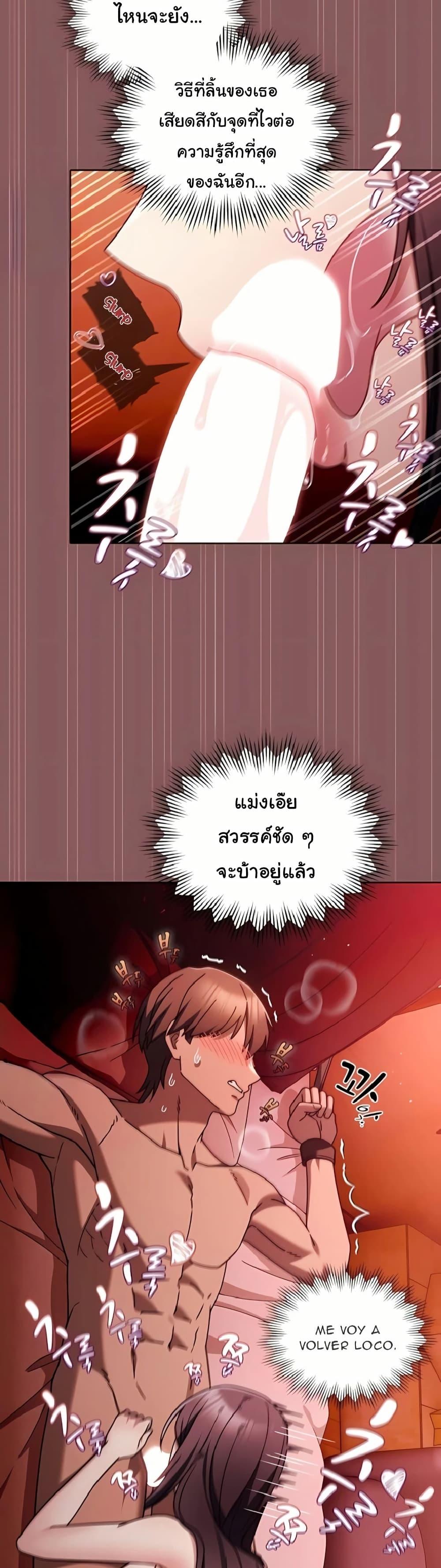 Doujin-Lc- อ่าน โดจิน มังฮวา เกาหลี ญี่ปุ่น จีน แปลไทย A Lucky Day ตอนที่ 1 2 3 4 5 6 7 8 9 10 11 12 13 14 ฟรี ไม่มีโฆษณา อ่าน โดจิน Manhwa เกาหลี ญี่ปุ่น จีน เรามีครบ คัดมาให้เน้นๆ โดจิน 18+ รับประกันความฟินโดย  Doujin Lc