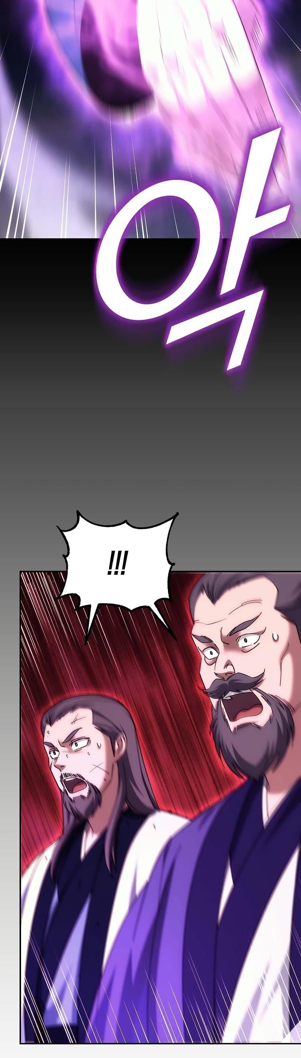 Manga-lc-com อ่านมังงะ อ่านการ์ตูน ออนไลน์ ฟรี The Eunuch’s Second Life ตอนที่ 1 2 3 4 5 6 7 8 9 10 11 12 13 14 ฟรี ไม่มีโฆษณา Manga-lc - อ่าน มังงะ อ่าน การ์ตูน ออนไลน์ อ่านมังงะ ฟรี