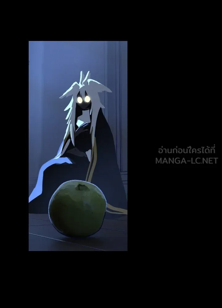 มัมหมีจ๋าหนูมาแบ๊ว ตอนที่ 13 รูปที่ 27