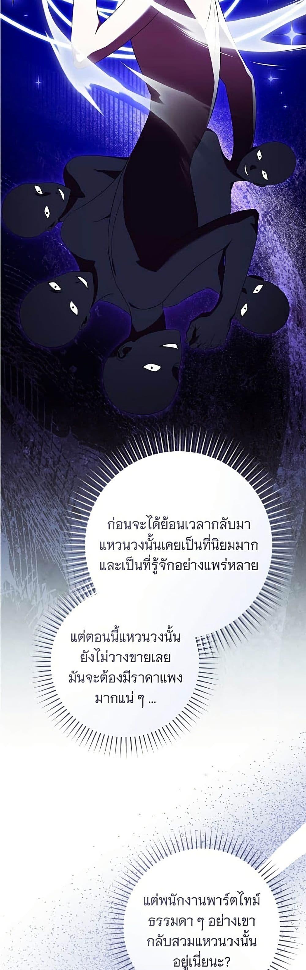 Manga-lc-com อ่านมังงะ อ่านการ์ตูน ออนไลน์ ฟรี All I Want is My Dream Home ตอนที่ 1 2 3 4 5 6 7 8 9 10 11 12 13 14 ฟรี ไม่มีโฆษณา Manga-lc - อ่าน มังงะ อ่าน การ์ตูน ออนไลน์ อ่านมังงะ ฟรี