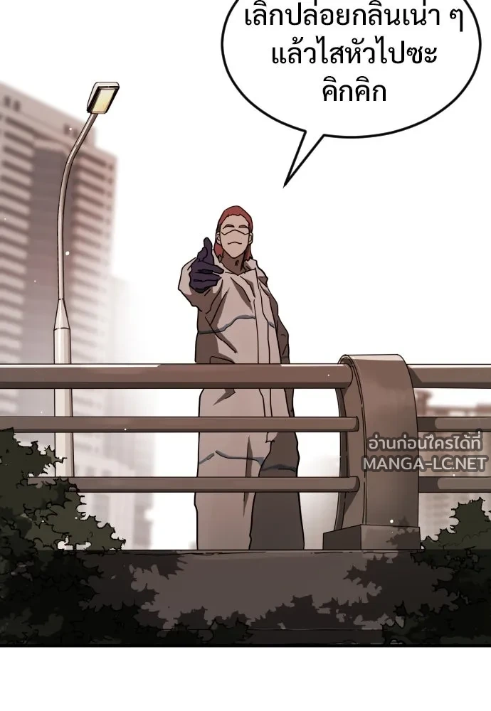 Manga-lc-com อ่านมังงะ อ่านการ์ตูน ออนไลน์ ฟรี วันดีคืนดี โซลก็ ตอนที่ 1 2 3 4 5 6 7 8 9 10 11 12 13 14 ฟรี ไม่มีโฆษณา Manga-lc - อ่าน มังงะ อ่าน การ์ตูน ออนไลน์ อ่านมังงะ ฟรี