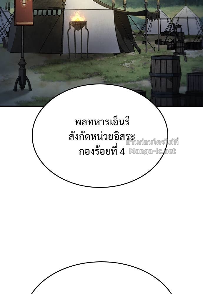 Doujin-Lc- อ่าน โดจิน มังฮวา เกาหลี ญี่ปุ่น จีน แปลไทย อัศวินวันเดียว ตอนที่ 1 2 3 4 5 6 7 8 9 10 11 12 13 14 ฟรี ไม่มีโฆษณา อ่าน โดจิน Manhwa เกาหลี ญี่ปุ่น จีน เรามีครบ คัดมาให้เน้นๆ โดจิน 18+ รับประกันความฟินโดย Doujin Lc