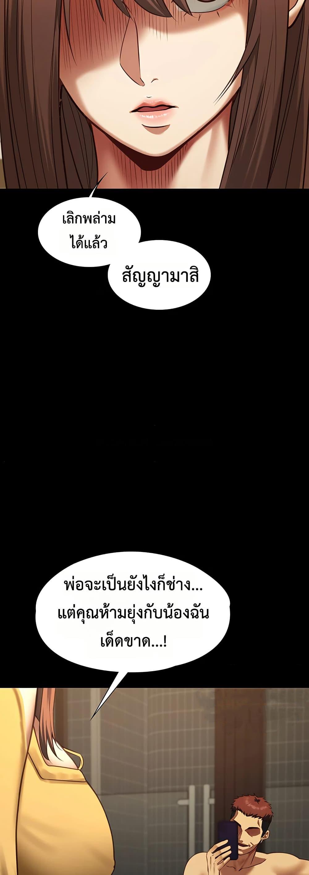 Doujin-Lc- อ่าน โดจิน มังฮวา เกาหลี ญี่ปุ่น จีน แปลไทย My Girlfriend ตอนที่ 1 2 3 4 5 6 7 8 9 10 11 12 13 14 ฟรี ไม่มีโฆษณา อ่าน โดจิน Manhwa เกาหลี ญี่ปุ่น จีน เรามีครบ คัดมาให้เน้นๆ โดจิน 18+ รับประกันความฟินโดย  Doujin Lc