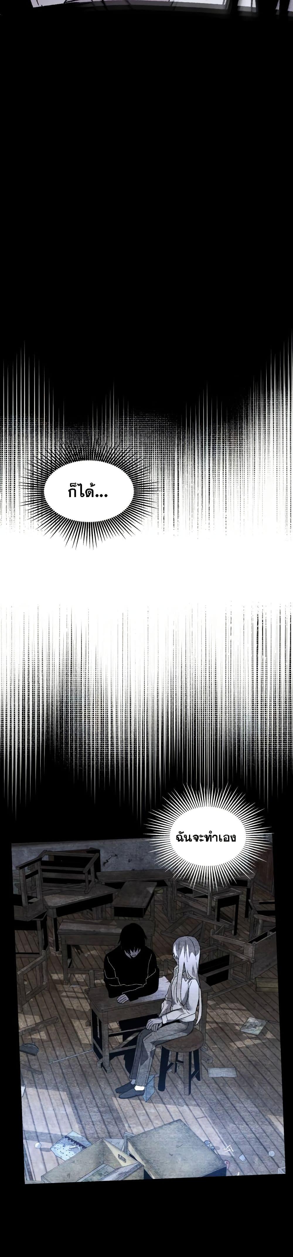 Manga-lc-com อ่านมังงะ อ่านการ์ตูน ออนไลน์ ฟรี The Murderer ตอนที่ 1 2 3 4 5 6 7 8 9 10 11 12 13 14 ฟรี ไม่มีโฆษณา Manga-lc - อ่าน มังงะ อ่าน การ์ตูน ออนไลน์ อ่านมังงะ ฟรี