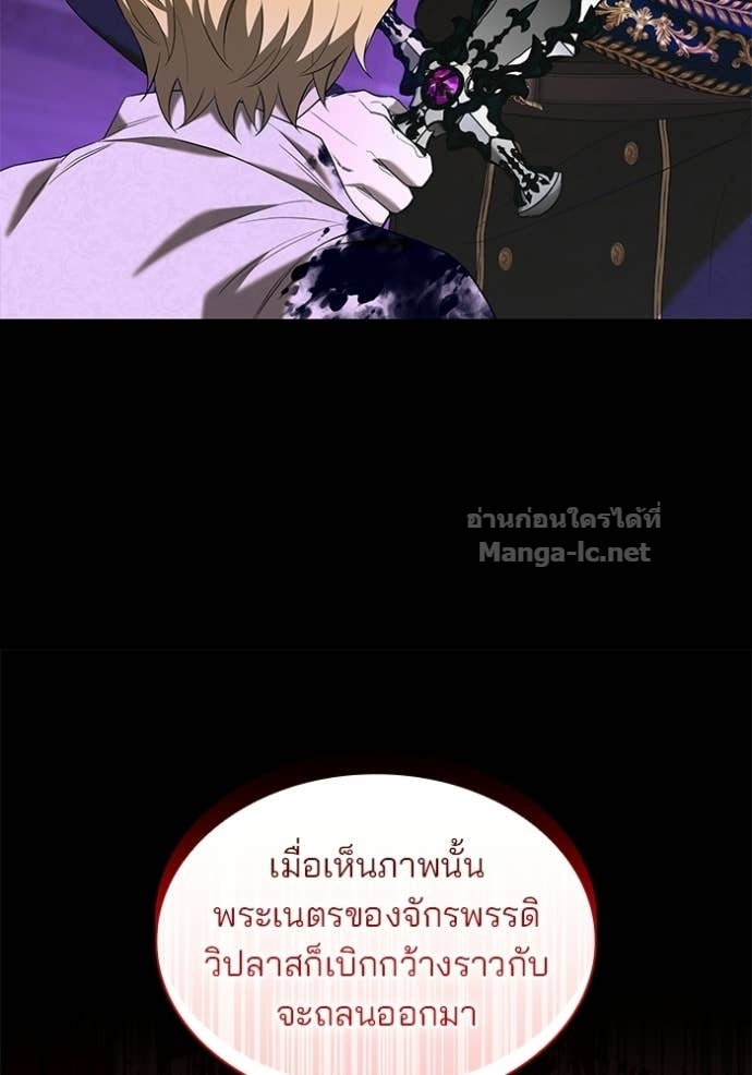 Doujin-Lc- อ่าน โดจิน มังฮวา เกาหลี ญี่ปุ่น จีน แปลไทย ชายาคนสุดท้ายของเจ้าชายไร้หัวใจ ตอนที่ 1 2 3 4 5 6 7 8 9 10 11 12 13 14 ฟรี ไม่มีโฆษณา อ่าน โดจิน Manhwa เกาหลี ญี่ปุ่น จีน เรามีครบ คัดมาให้เน้นๆ โดจิน 18+ รับประกันความฟินโดย Doujin Lc