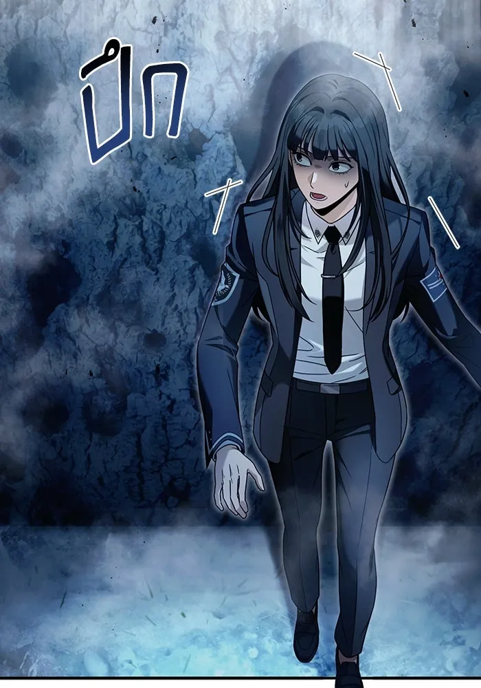 เชื่อเถอะ ฉันเป็นฮันเตอร์ห่วยแตก ตอนที่ 34 รูปที่ 49