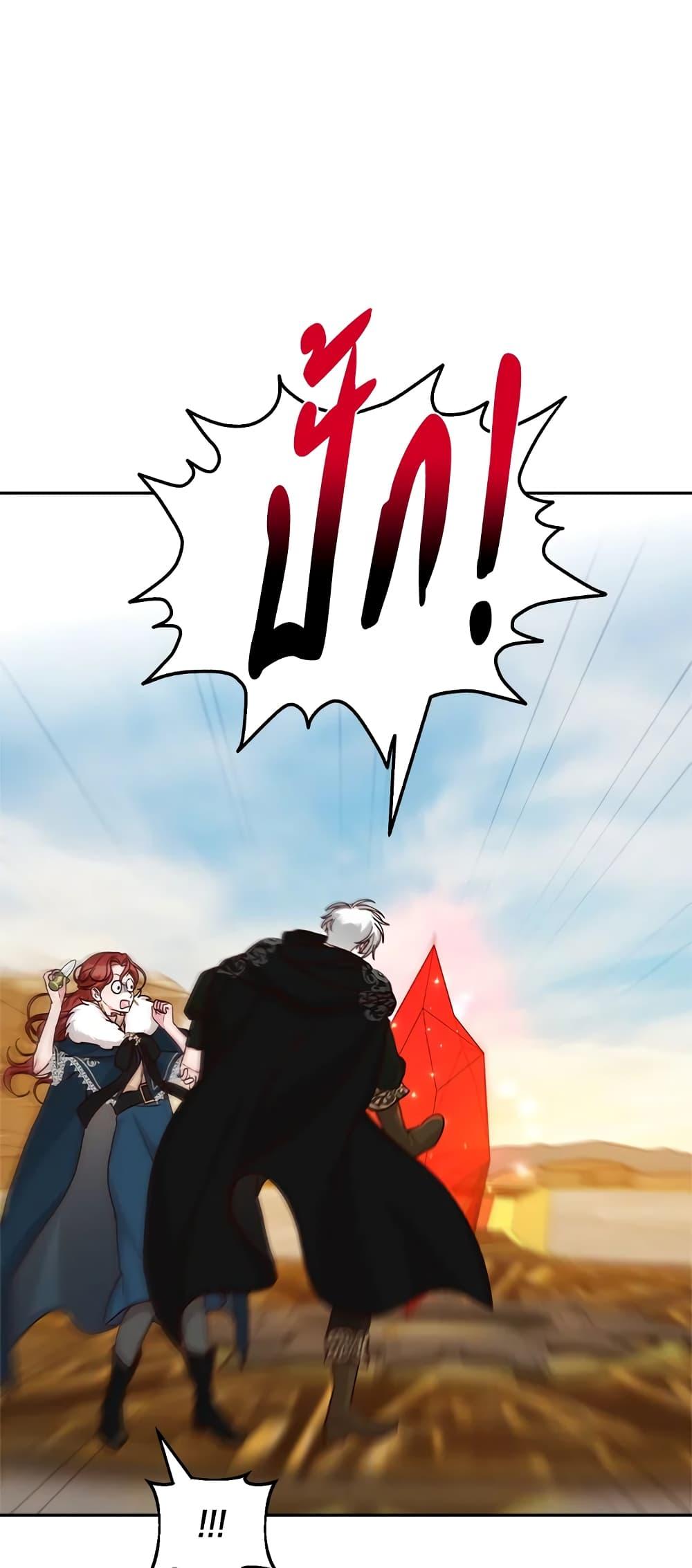 Manga-lc-com อ่านมังงะ อ่านการ์ตูน ออนไลน์ ฟรี I’ll Just Live On As A Villainess ตอนที่ 1 2 3 4 5 6 7 8 9 10 11 12 13 14 ฟรี ไม่มีโฆษณา Manga-lc - อ่าน มังงะ อ่าน การ์ตูน ออนไลน์ อ่านมังงะ ฟรี