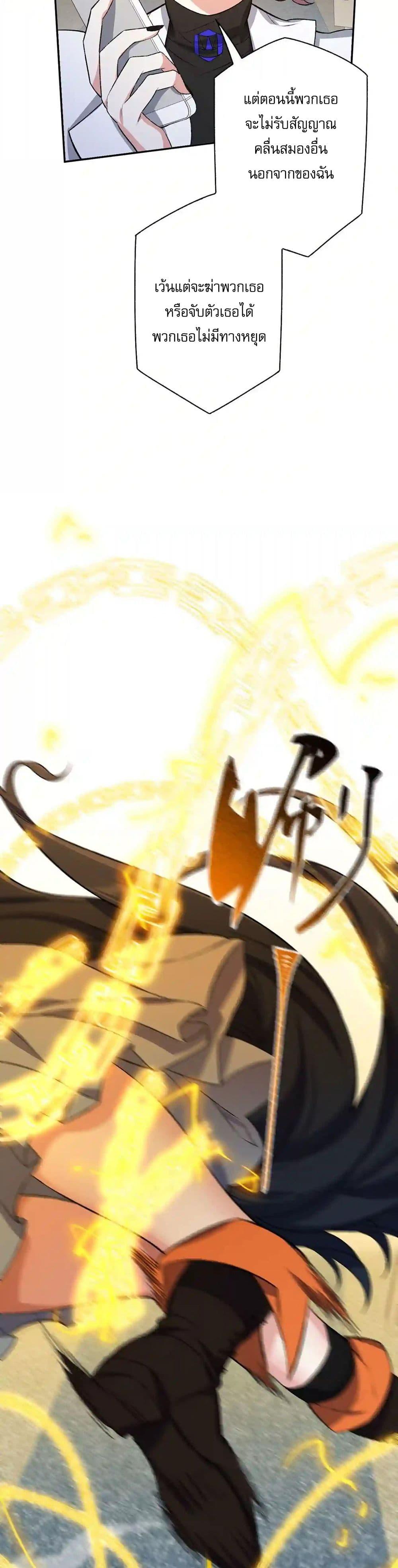 Manga-lc-com อ่านมังงะ อ่านการ์ตูน ออนไลน์ ฟรี An Hai Ji Yuan ตอนที่ 1 2 3 4 5 6 7 8 9 10 11 12 13 14 ฟรี ไม่มีโฆษณา Manga-lc - อ่าน มังงะ อ่าน การ์ตูน ออนไลน์ อ่านมังงะ ฟรี