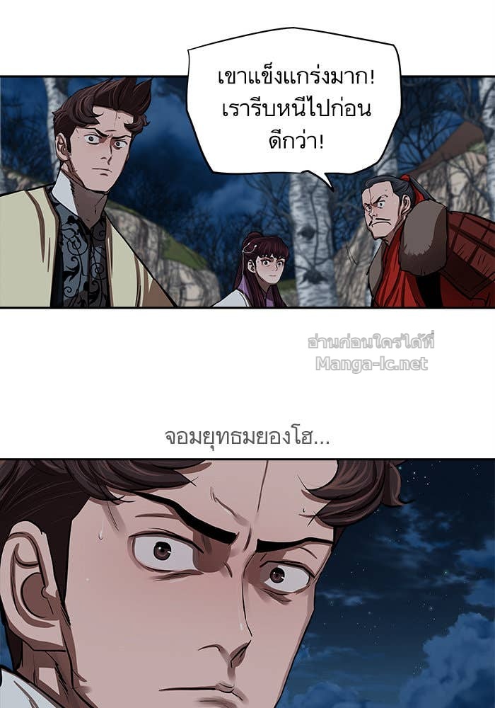 Doujin-Lc- อ่าน โดจิน มังฮวา เกาหลี ญี่ปุ่น จีน แปลไทย องครักษ์แห่งอัครสกุลจาง ตอนที่ 1 2 3 4 5 6 7 8 9 10 11 12 13 14 ฟรี ไม่มีโฆษณา อ่าน โดจิน Manhwa เกาหลี ญี่ปุ่น จีน เรามีครบ คัดมาให้เน้นๆ โดจิน 18+ รับประกันความฟินโดย Doujin Lc