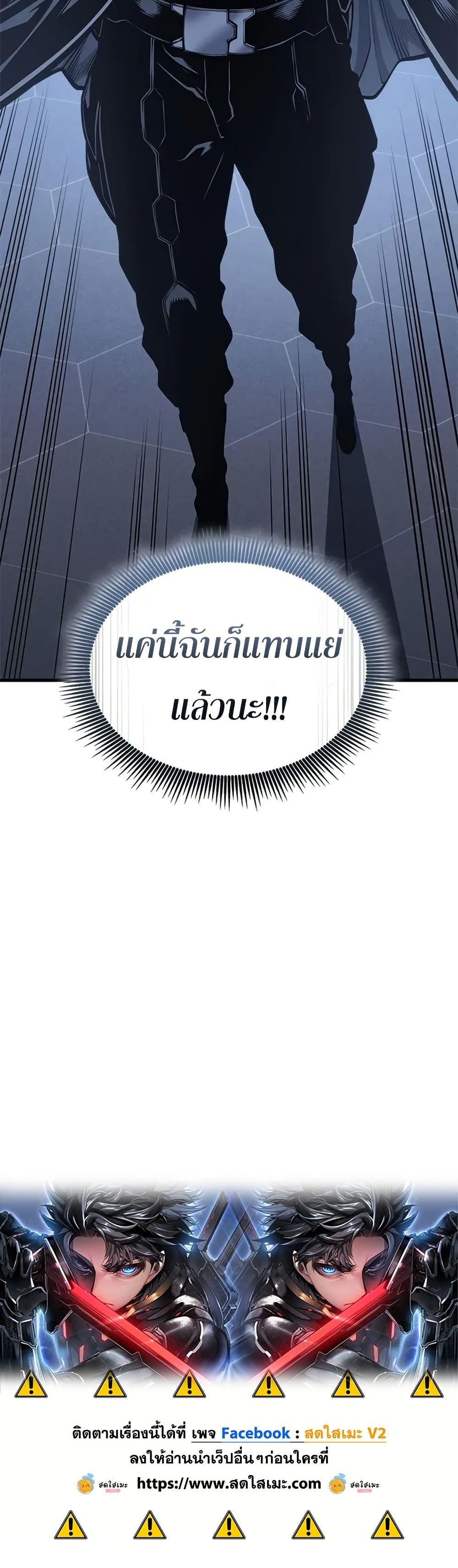 Manga-lc-com อ่านมังงะ อ่านการ์ตูน ออนไลน์ ฟรี Bad Bone Blood ตอนที่ 1 2 3 4 5 6 7 8 9 10 11 12 13 14 ฟรี ไม่มีโฆษณา Manga-lc - อ่าน มังงะ อ่าน การ์ตูน ออนไลน์ อ่านมังงะ ฟรี