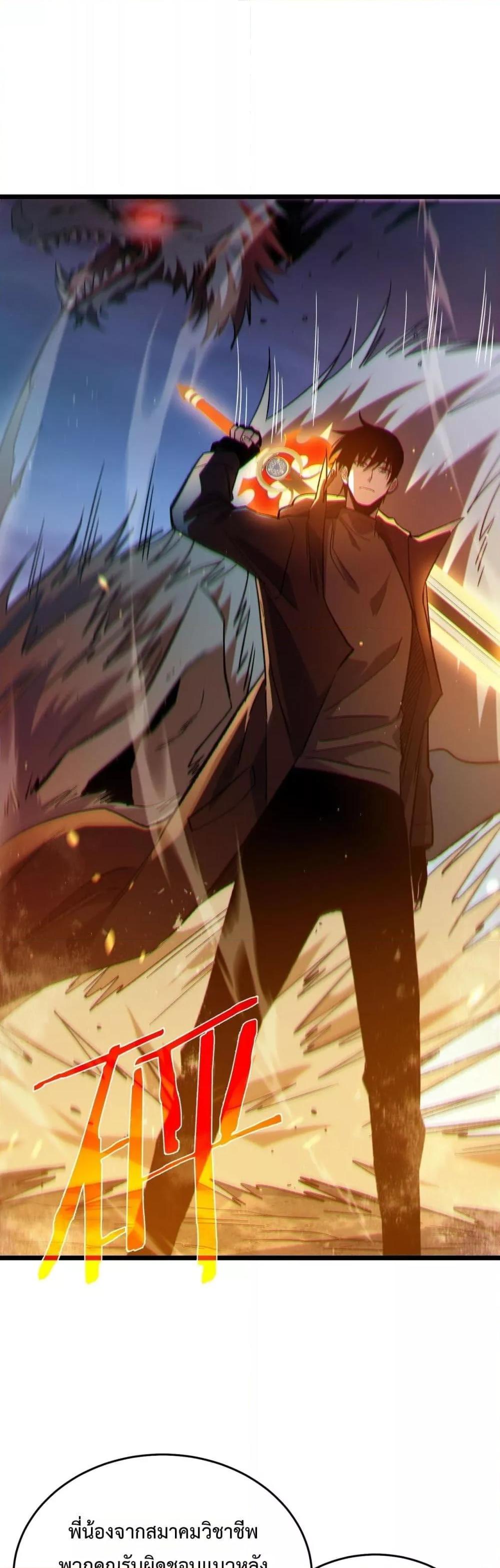 Manga-lc-com อ่านมังงะ อ่านการ์ตูน ออนไลน์ ฟรี MyPassiveSkil ตอนที่ 1 2 3 4 5 6 7 8 9 10 11 12 13 14 ฟรี ไม่มีโฆษณา Manga-lc - อ่าน มังงะ อ่าน การ์ตูน ออนไลน์ อ่านมังงะ ฟรี