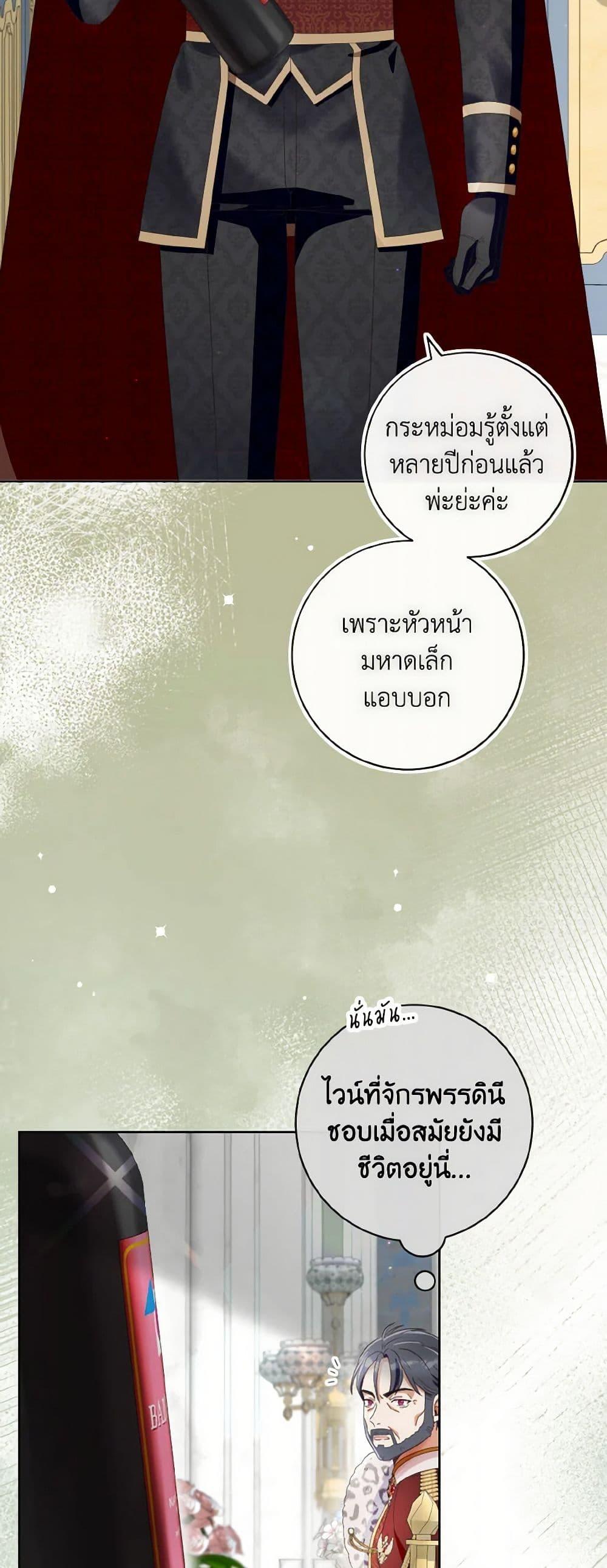 Manga-lc-com อ่านมังงะ อ่านการ์ตูน ออนไลน์ ฟรี I Will Remove Them From My Life ตอนที่ 1 2 3 4 5 6 7 8 9 10 11 12 13 14 ฟรี ไม่มีโฆษณา Manga-lc - อ่าน มังงะ อ่าน การ์ตูน ออนไลน์ อ่านมังงะ ฟรี