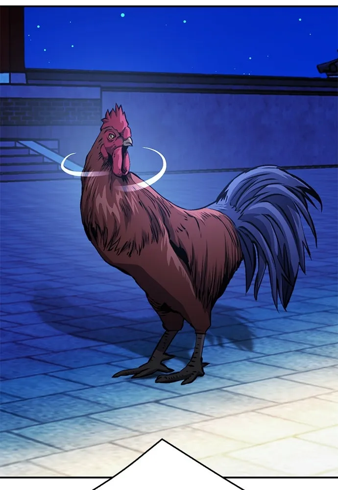 ดรูอิดแห่งสถานีโซล ตอนที่ 126 รูปที่ 146