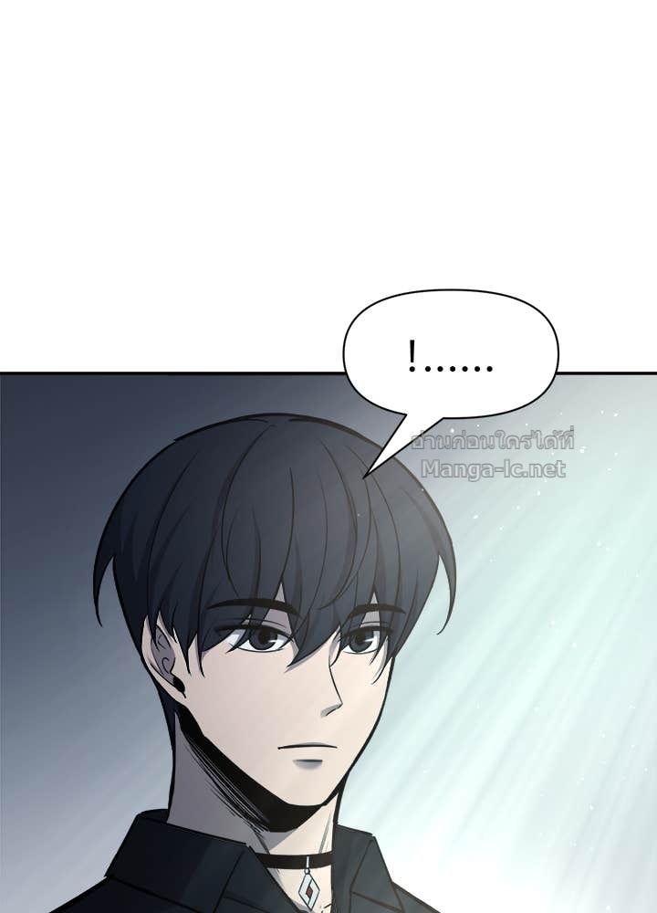 Doujin-Lc- อ่าน โดจิน มังฮวา เกาหลี ญี่ปุ่น จีน แปลไทย ผู้พิชิตเกมป้องกันฐาน ตอนที่ 1 2 3 4 5 6 7 8 9 10 11 12 13 14 ฟรี ไม่มีโฆษณา อ่าน โดจิน Manhwa เกาหลี ญี่ปุ่น จีน เรามีครบ คัดมาให้เน้นๆ โดจิน 18+ รับประกันความฟินโดย Doujin Lc