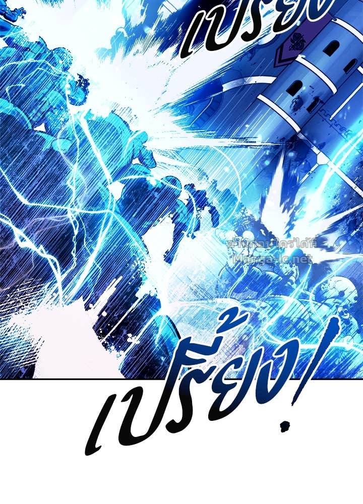 Doujin-Lc- อ่าน โดจิน มังฮวา เกาหลี ญี่ปุ่น จีน แปลไทย ผู้พิชิตเกมป้องกันฐาน ตอนที่ 1 2 3 4 5 6 7 8 9 10 11 12 13 14 ฟรี ไม่มีโฆษณา อ่าน โดจิน Manhwa เกาหลี ญี่ปุ่น จีน เรามีครบ คัดมาให้เน้นๆ โดจิน 18+ รับประกันความฟินโดย Doujin Lc