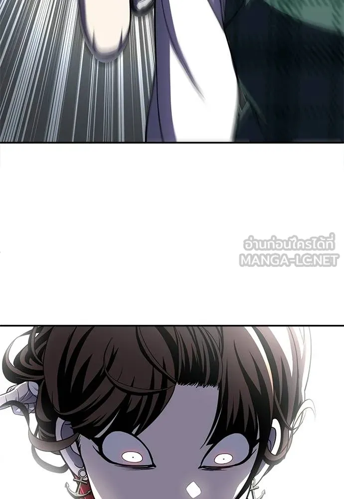 สนามเด็กล่า ตอนที่ 80 รูปที่ 168