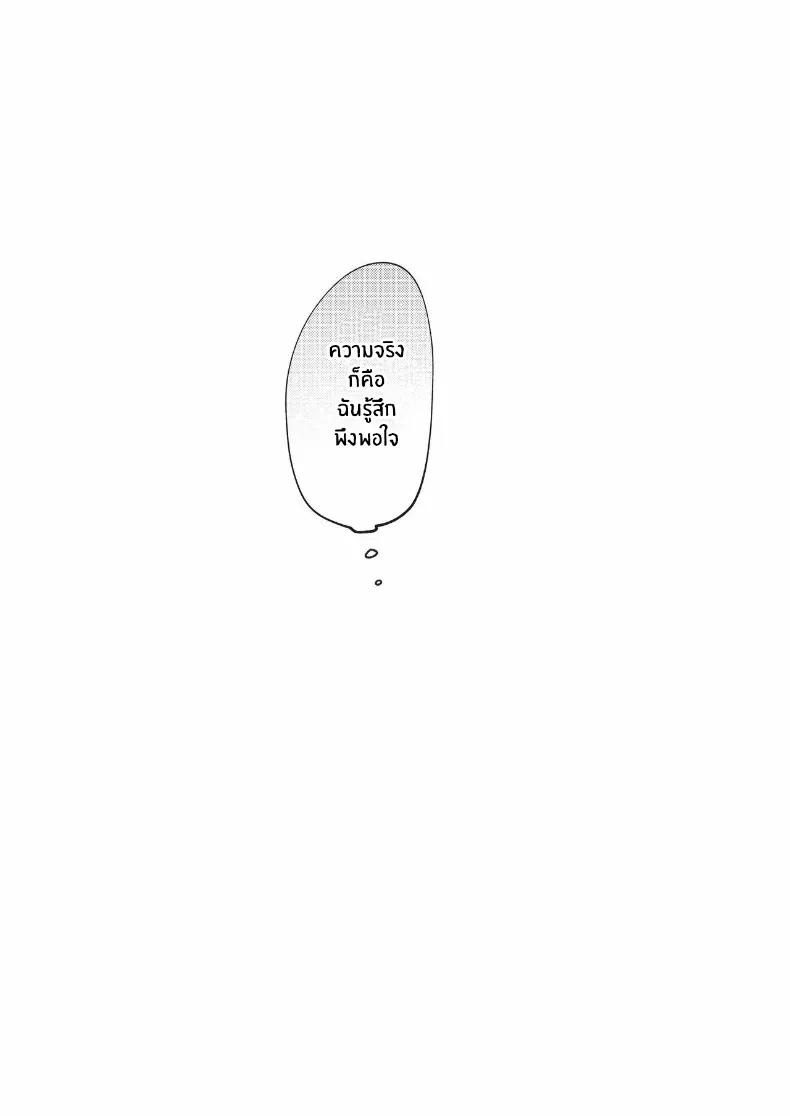 Doujin-Lc- อ่าน โดจิน มังฮวา เกาหลี ญี่ปุ่น จีน แปลไทย อุณหภูมิยามค่ำคืน ตอนที่ 1 2 3 4 5 6 7 8 9 10 11 12 13 14 ฟรี ไม่มีโฆษณา อ่าน โดจิน Manhwa เกาหลี ญี่ปุ่น จีน เรามีครบ คัดมาให้เน้นๆ โดจิน 18+ รับประกันความฟินโดย  Doujin Lc