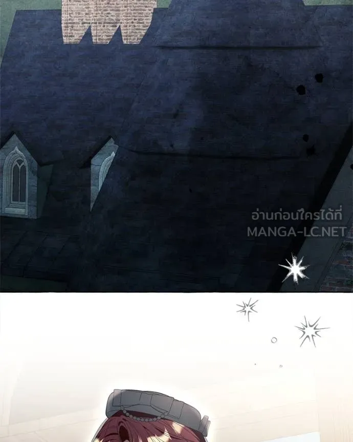 นึกว่าเป็นอิเซไค ตอนที่ 113 รูปที่ 100