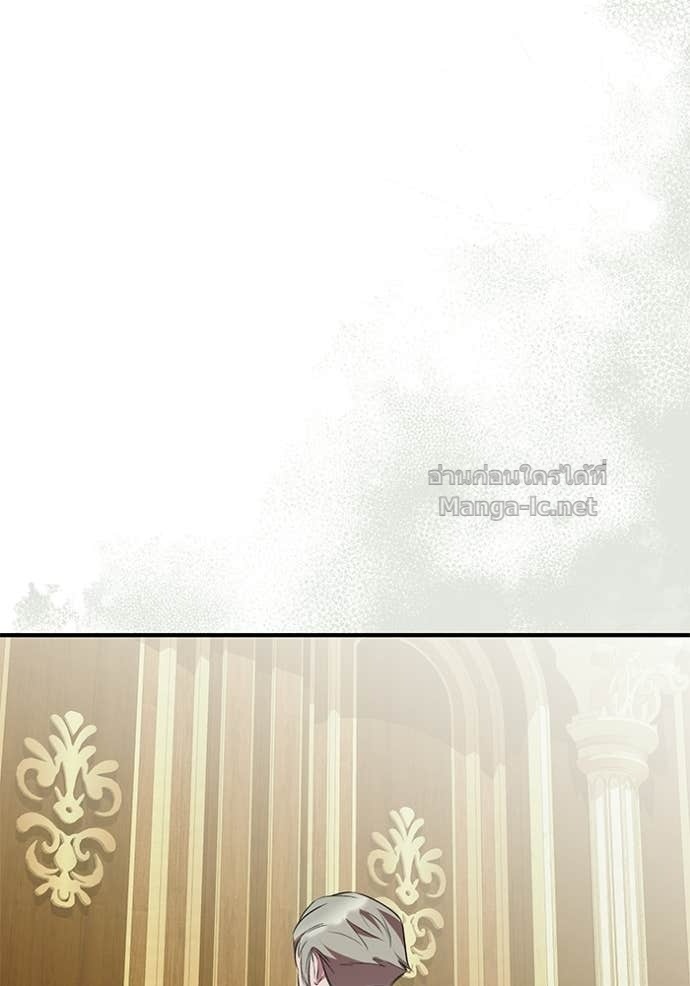 Doujin-Lc- อ่าน โดจิน มังฮวา เกาหลี ญี่ปุ่น จีน แปลไทย ชายาคนสุดท้ายของเจ้าชายไร้หัวใจ ตอนที่ 1 2 3 4 5 6 7 8 9 10 11 12 13 14 ฟรี ไม่มีโฆษณา อ่าน โดจิน Manhwa เกาหลี ญี่ปุ่น จีน เรามีครบ คัดมาให้เน้นๆ โดจิน 18+ รับประกันความฟินโดย Doujin Lc