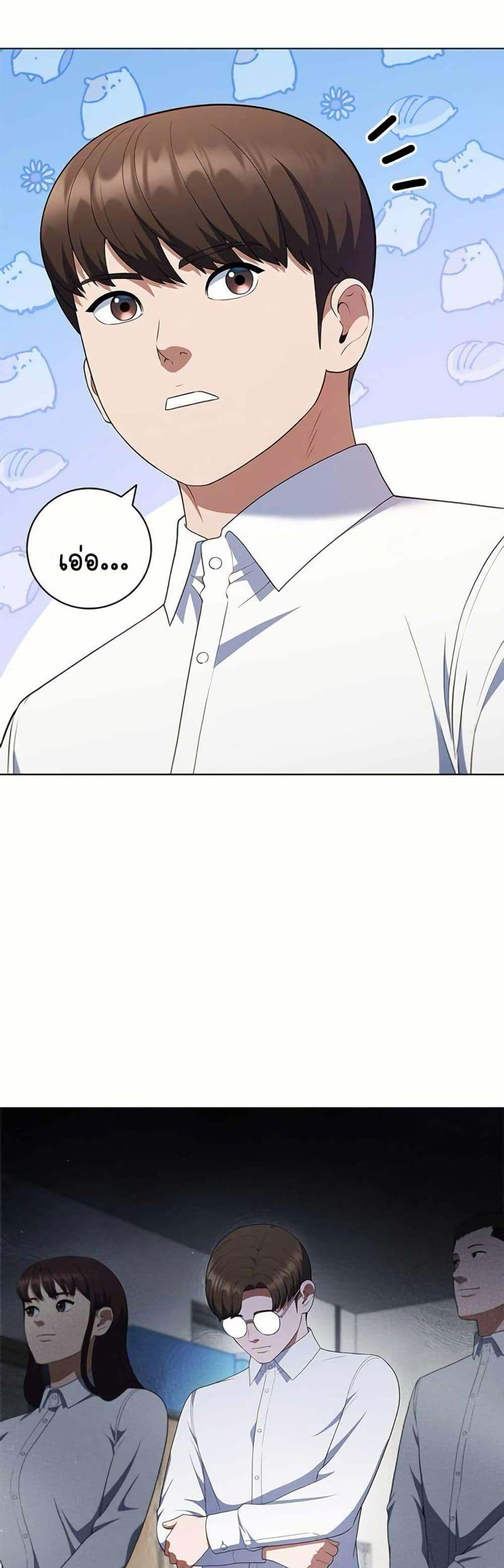 Manga-lc-com อ่านมังงะ อ่านการ์ตูน ออนไลน์ ฟรี I CAN DO IT!! ตอนที่ 1 2 3 4 5 6 7 8 9 10 11 12 13 14 ฟรี ไม่มีโฆษณา Manga-lc - อ่าน มังงะ อ่าน การ์ตูน ออนไลน์ อ่านมังงะ ฟรี