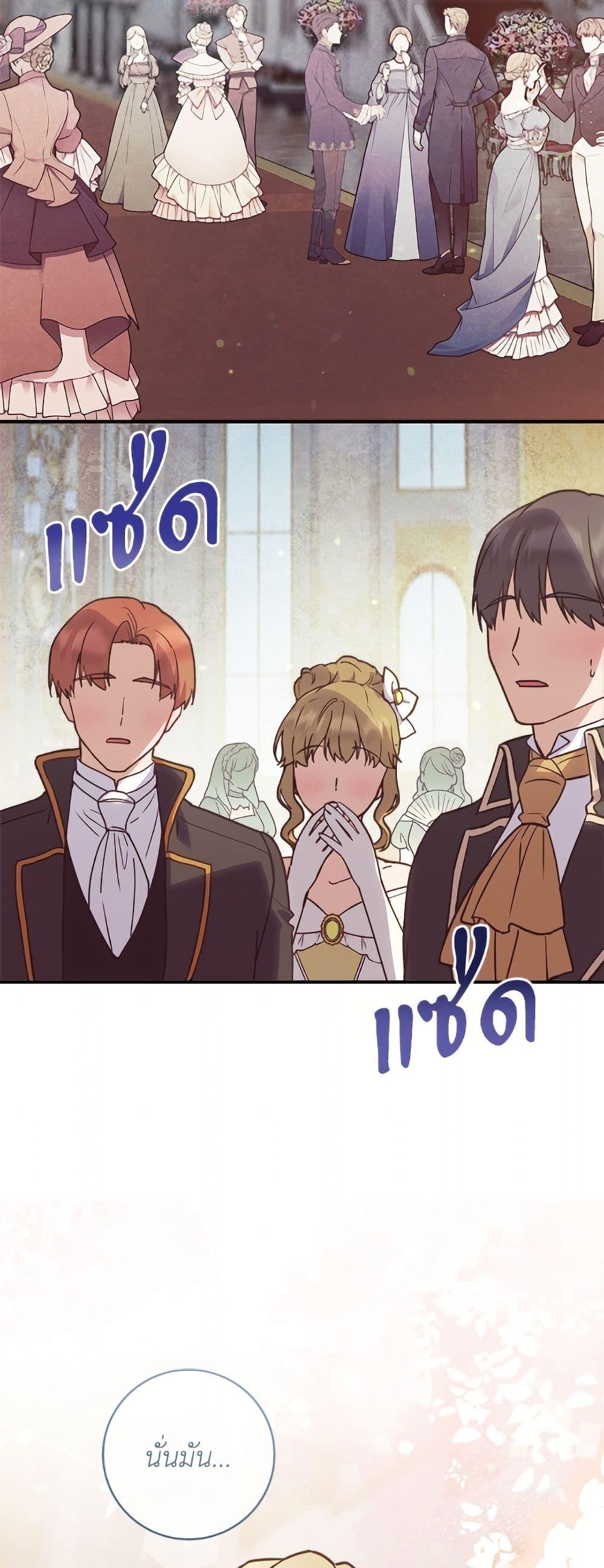 Manga-lc-com อ่านมังงะ อ่านการ์ตูน ออนไลน์ ฟรี I’ll Predict Your Happy Ending ตอนที่ 1 2 3 4 5 6 7 8 9 10 11 12 13 14 ฟรี ไม่มีโฆษณา Manga-lc - อ่าน มังงะ อ่าน การ์ตูน ออนไลน์ อ่านมังงะ ฟรี