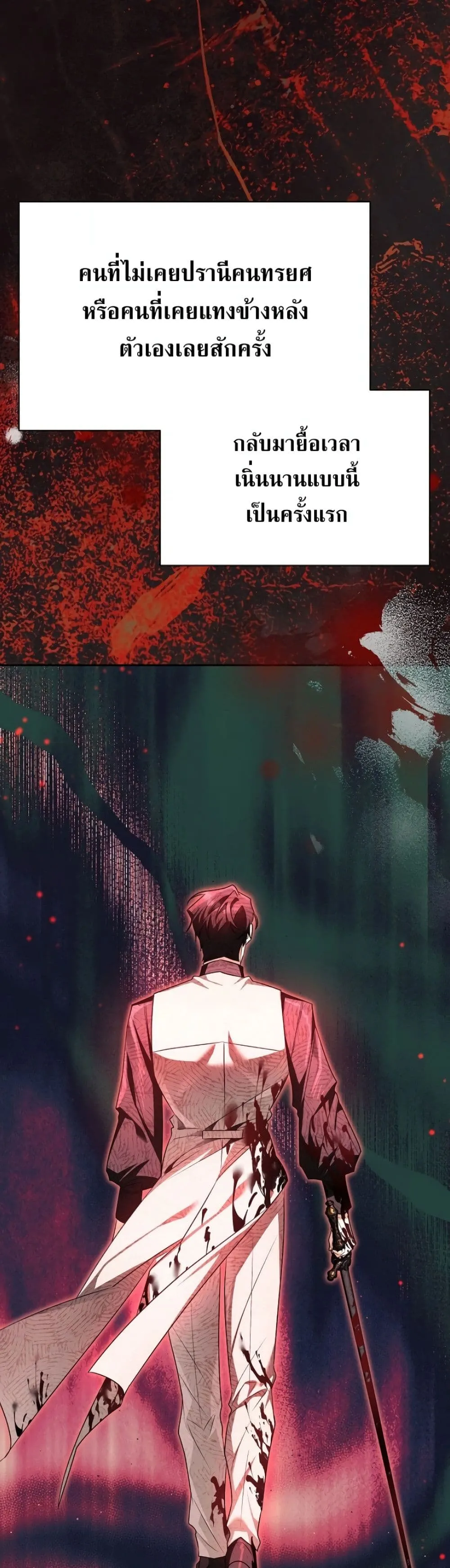 Manga-lc-com อ่านมังงะ อ่านการ์ตูน ออนไลน์ ฟรี Marriage With A Suspiciously Demure Husband ตอนที่ 1 2 3 4 5 6 7 8 9 10 11 12 13 14 ฟรี ไม่มีโฆษณา Manga-lc - อ่าน มังงะ อ่าน การ์ตูน ออนไลน์ อ่านมังงะ ฟรี