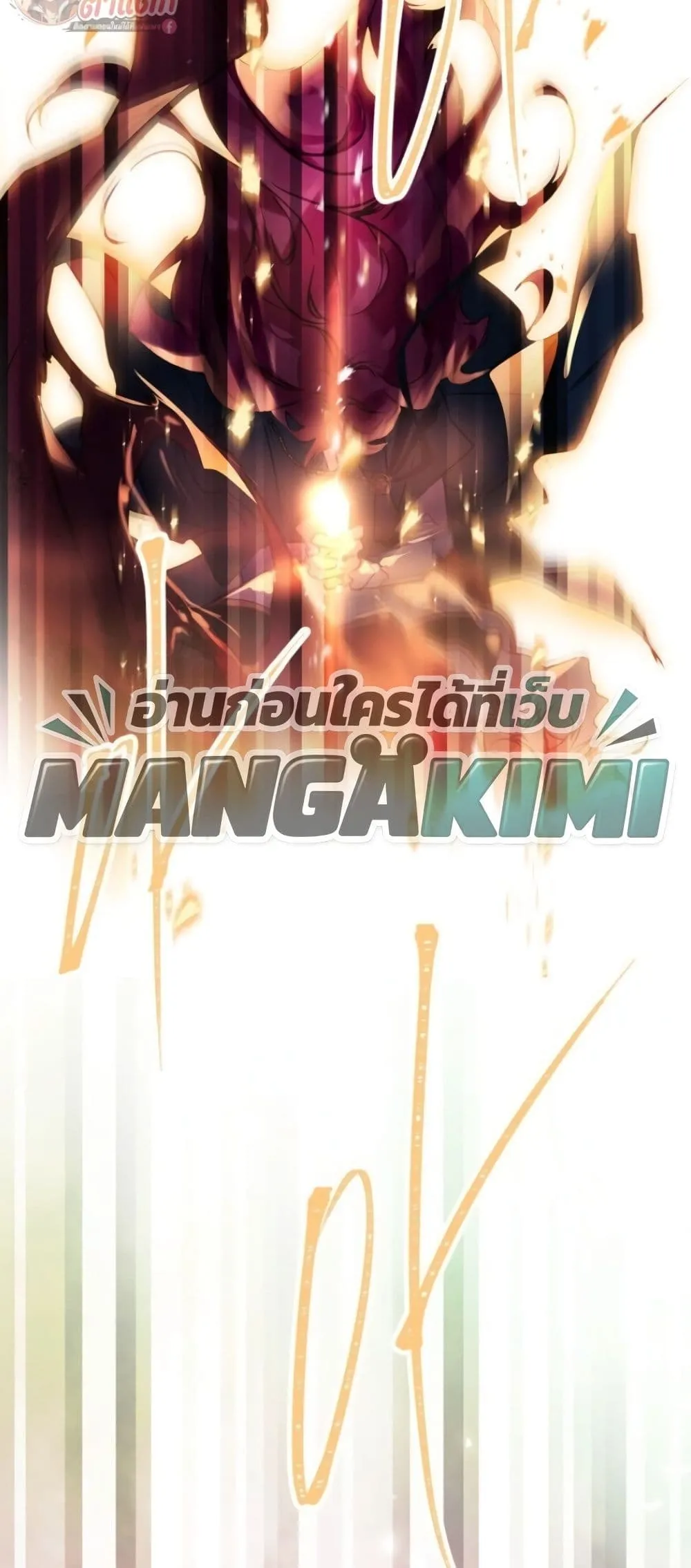 Manga-lc-com อ่านมังงะ อ่านการ์ตูน ออนไลน์ ฟรี Death Is The Only Ending For The Villainess ตอนที่ 1 2 3 4 5 6 7 8 9 10 11 12 13 14 ฟรี ไม่มีโฆษณา Manga-lc - อ่าน มังงะ อ่าน การ์ตูน ออนไลน์ อ่านมังงะ ฟรี