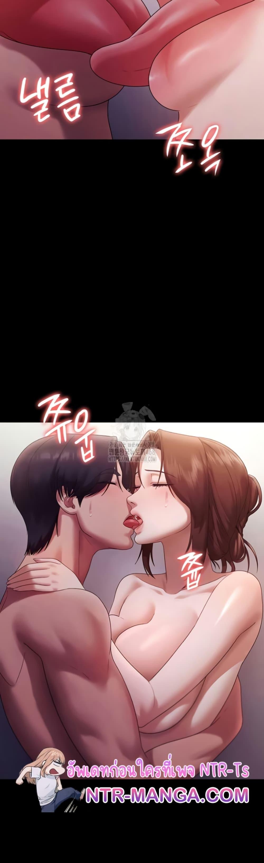 Doujin-Lc- อ่าน โดจิน มังฮวา เกาหลี ญี่ปุ่น จีน แปลไทย The Chairman’s Wife ตอนที่ 1 2 3 4 5 6 7 8 9 10 11 12 13 14 ฟรี ไม่มีโฆษณา อ่าน โดจิน Manhwa เกาหลี ญี่ปุ่น จีน เรามีครบ คัดมาให้เน้นๆ โดจิน 18+ รับประกันความฟินโดย  Doujin Lc
