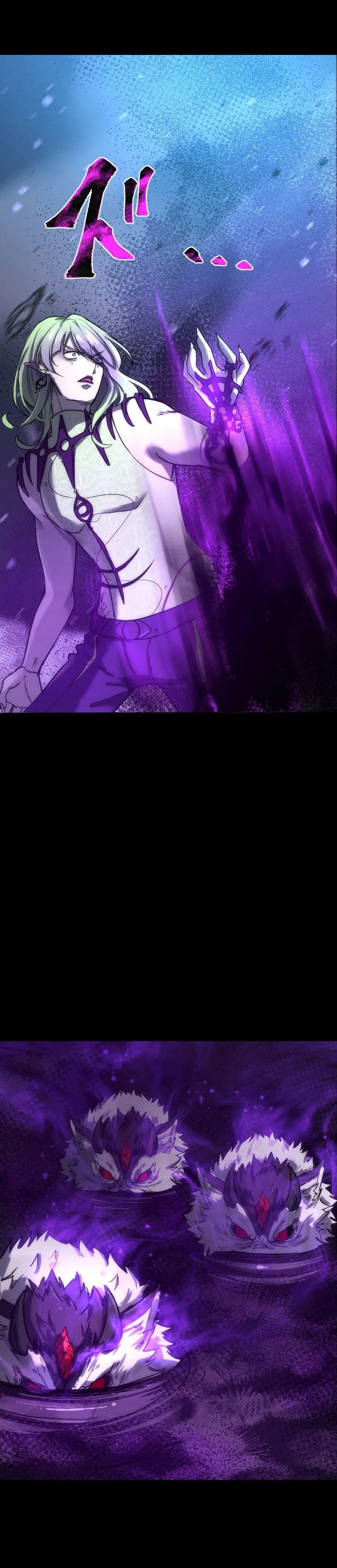 Manga-lc-com อ่านมังงะ อ่านการ์ตูน ออนไลน์ ฟรี The God’s Chosen ~ God of the Infected ตอนที่ 1 2 3 4 5 6 7 8 9 10 11 12 13 14 ฟรี ไม่มีโฆษณา Manga-lc - อ่าน มังงะ อ่าน การ์ตูน ออนไลน์ อ่านมังงะ ฟรี