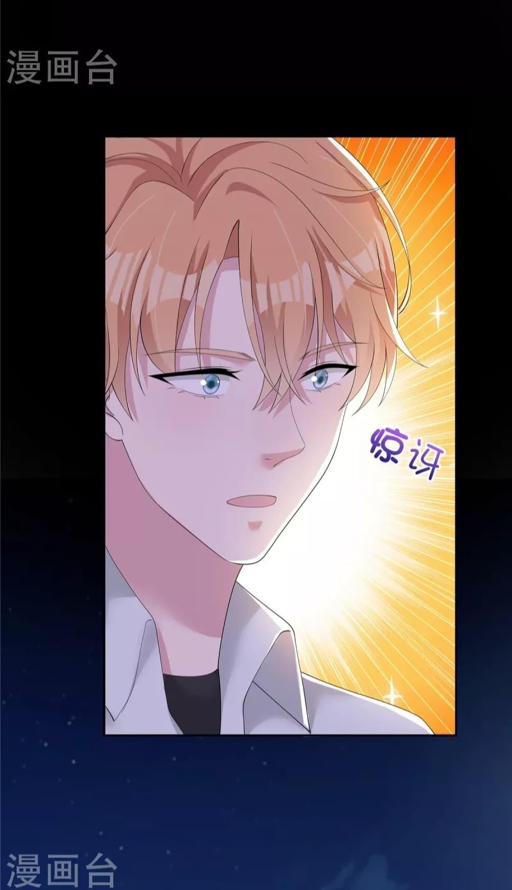 Manga-lc-com อ่านมังงะ อ่านการ์ตูน ออนไลน์ ฟรี ParanoidHiman ตอนที่ 1 2 3 4 5 6 7 8 9 10 11 12 13 14 ฟรี ไม่มีโฆษณา Manga-lc - อ่าน มังงะ อ่าน การ์ตูน ออนไลน์ อ่านมังงะ ฟรี