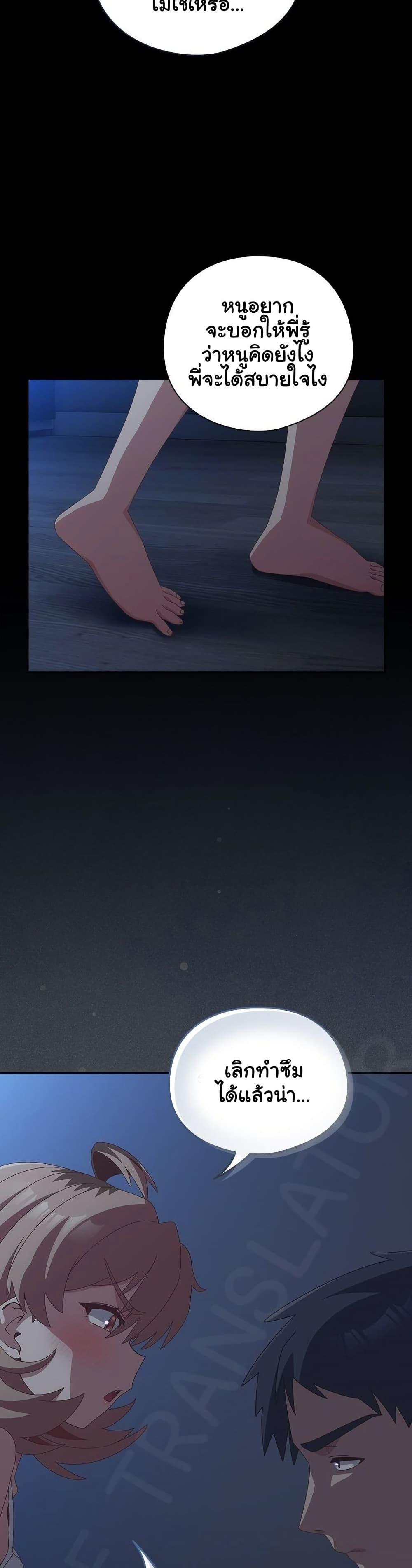 Doujin-Lc- อ่าน โดจิน มังฮวา เกาหลี ญี่ปุ่น จีน แปลไทย Like No Other ตอนที่ 1 2 3 4 5 6 7 8 9 10 11 12 13 14 ฟรี ไม่มีโฆษณา อ่าน โดจิน Manhwa เกาหลี ญี่ปุ่น จีน เรามีครบ คัดมาให้เน้นๆ โดจิน 18+ รับประกันความฟินโดย  Doujin Lc