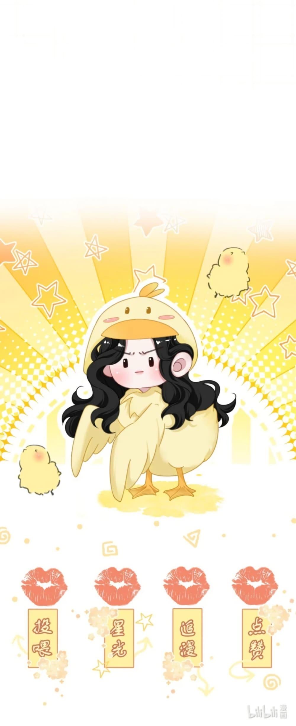 Manga-lc-com อ่านมังงะ อ่านการ์ตูน ออนไลน์ ฟรี No Kissing Tonight ตอนที่ 1 2 3 4 5 6 7 8 9 10 11 12 13 14 ฟรี ไม่มีโฆษณา Manga-lc - อ่าน มังงะ อ่าน การ์ตูน ออนไลน์ อ่านมังงะ ฟรี
